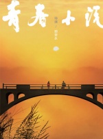 亚洲黄av